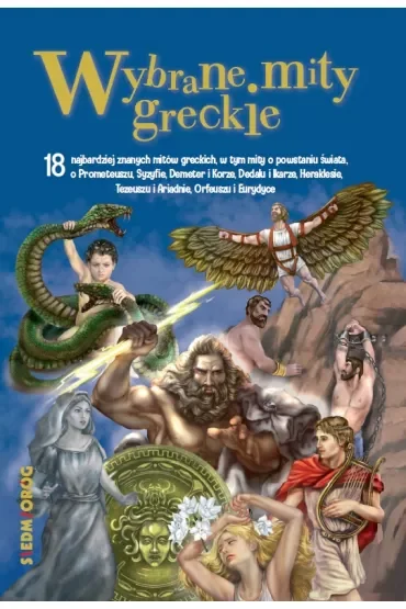 Wybrane mity greckie