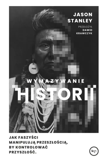 Wymazywanie historii