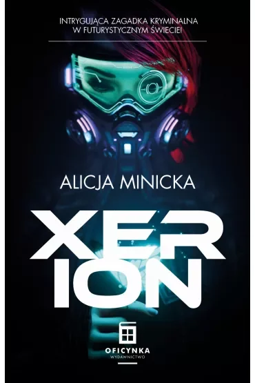 XERION
