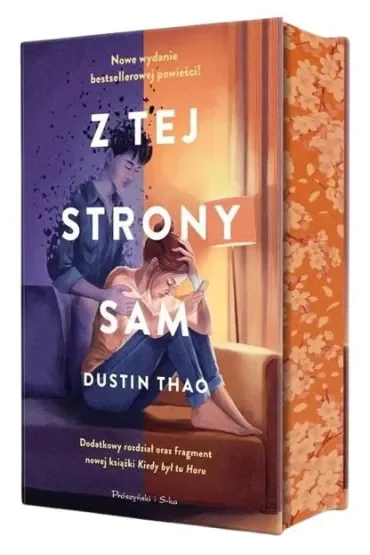 Z tej strony Sam (barwione brzegi)