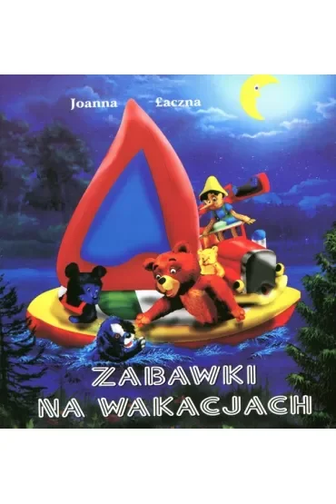 Zabawki na wakacjach