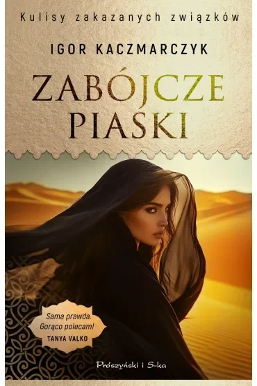 Zabójcze piaski
