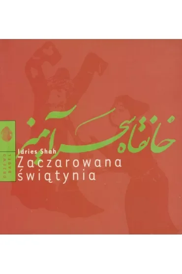 Zaczarowana świątynia