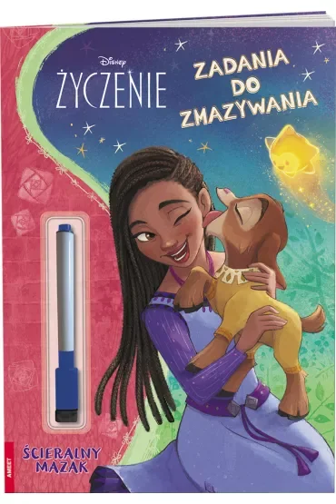 Zadania do zmazywania Disney Życzenie