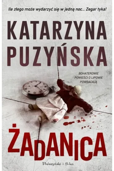 Żadanica. Lipowo. Tom 14. Duże Litery