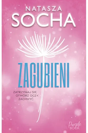 Zagubieni