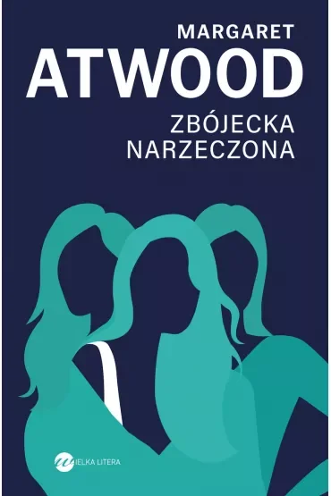 Zbójecka narzeczona