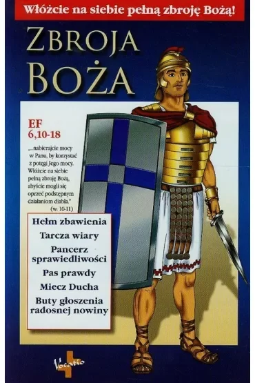 Zbroja Boża