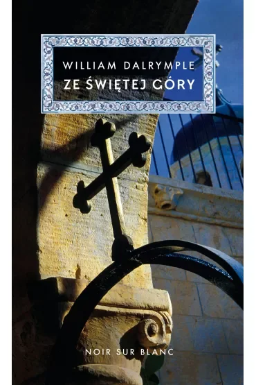 Ze Świętej Góry