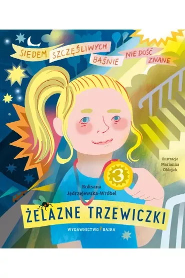 Żelazne trzewiczki