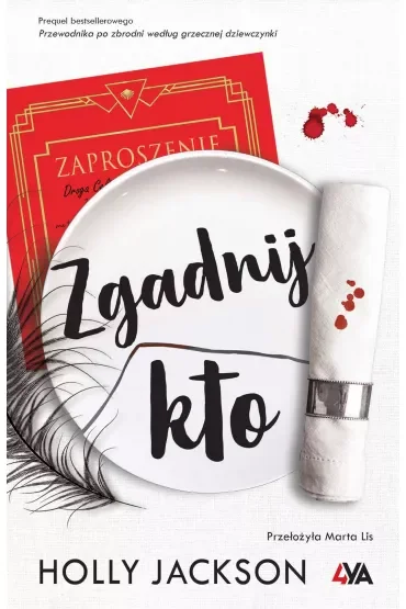 Zgadnij kto. Przewodnik po zbrodni według grzecznej dziewczynki. Tom 0.5