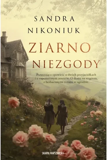 Ziarno niezgody