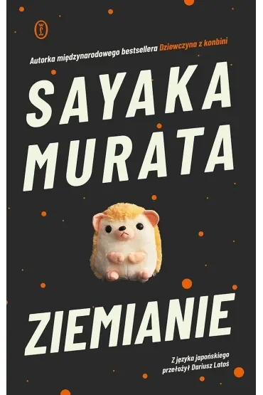 Ziemianie