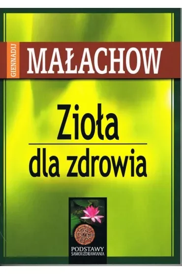Zioła dla zdrowia (dodruk 2026)