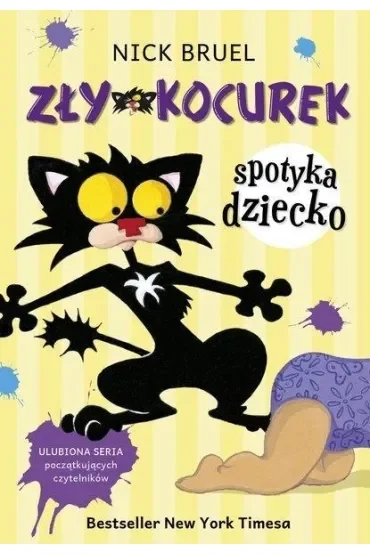Zły Kocurek. Zły Kocurek i dziecko