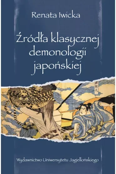 Źródła klasycznej demonologii japońskiej