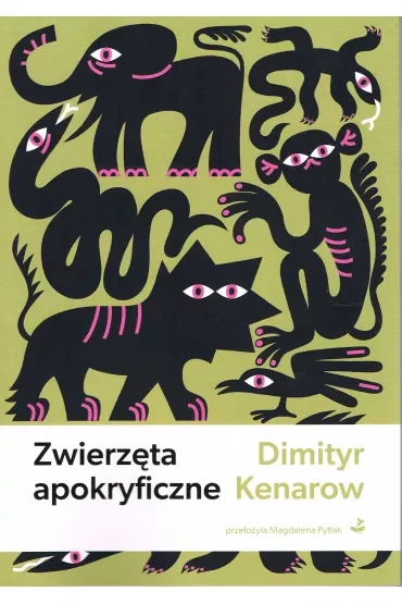 Zwierzęta apokryficzne