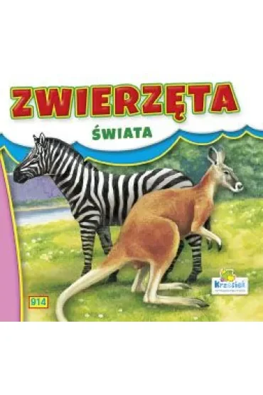 Zwierzęta świata - Zebra i kangur. Książeczka harmonijka