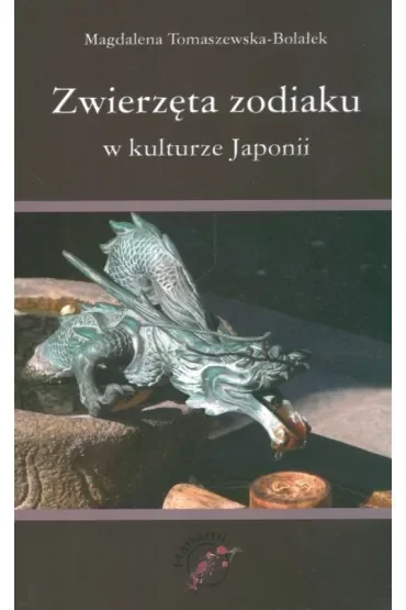Zwierzęta zodiaku w kulturze japonii