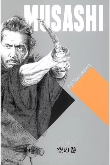 Zwój Pustki. Musashi. Tom 4