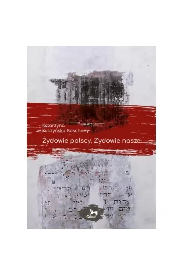 Żydowie polscy, Żydowie nasze